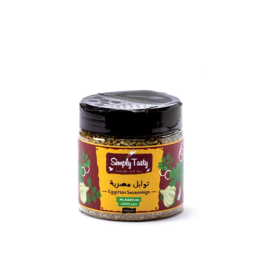 Simply tasty Egyptian Seasoning