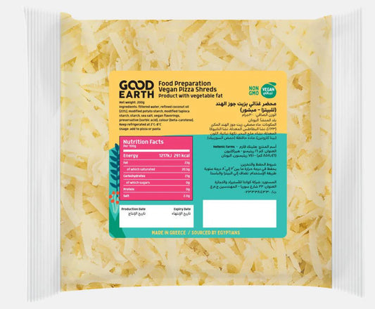 Good earth vegan Classic cheese