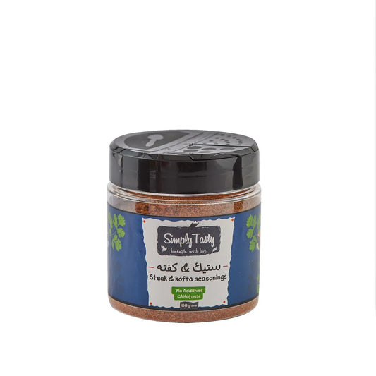 Steak and Kofta Seasonings